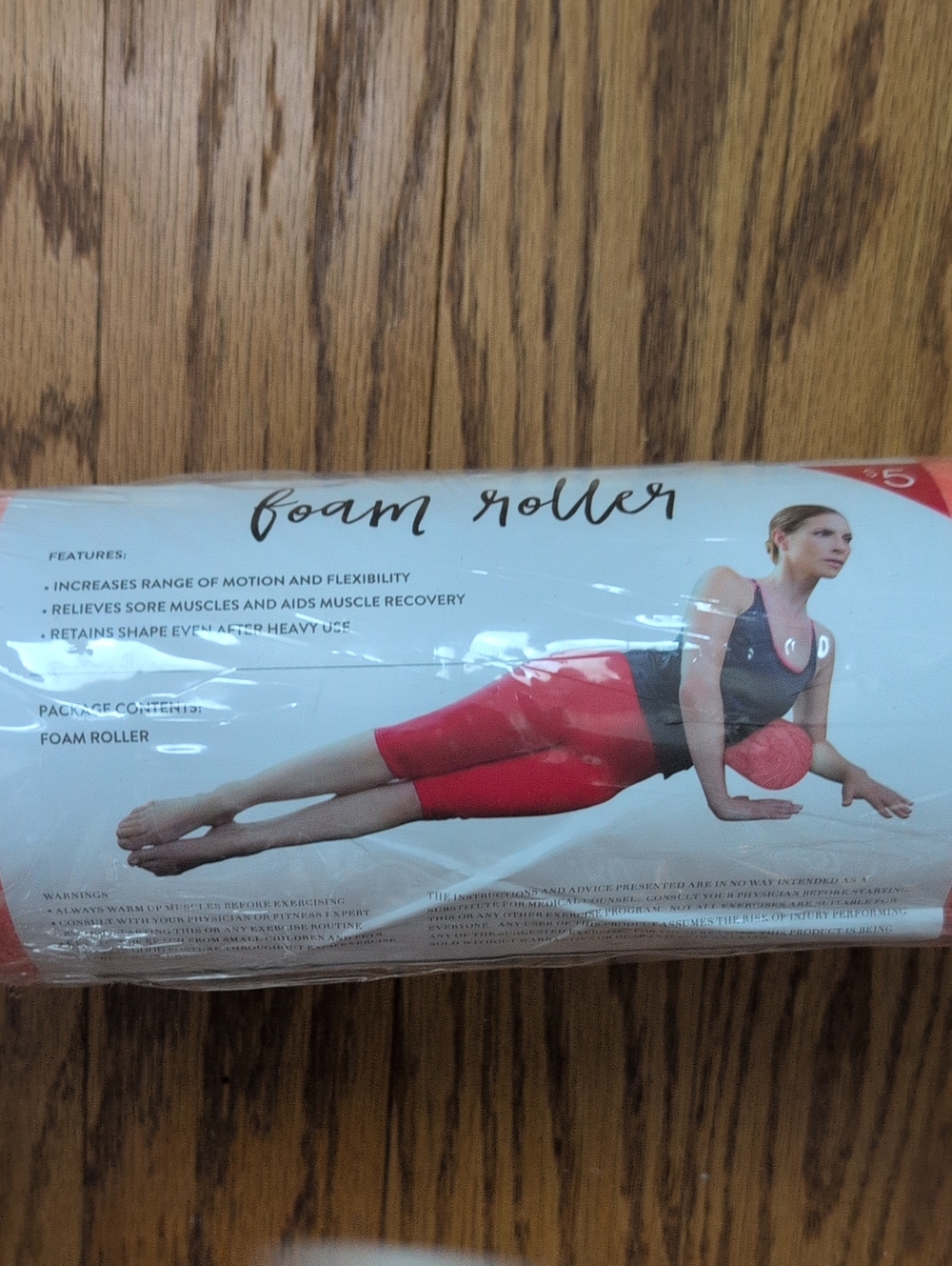 NWT Marbled Yoga Foam Roller